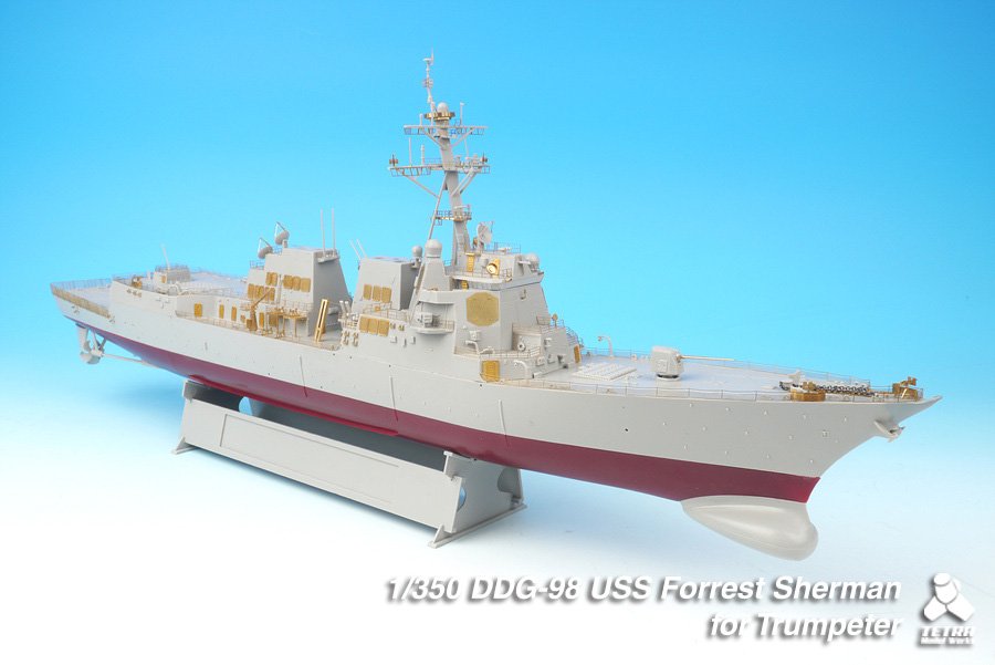 1/350 现代美国 DDG-98 福莱斯特谢尔曼号驱逐舰改造蚀刻片(配小号手)