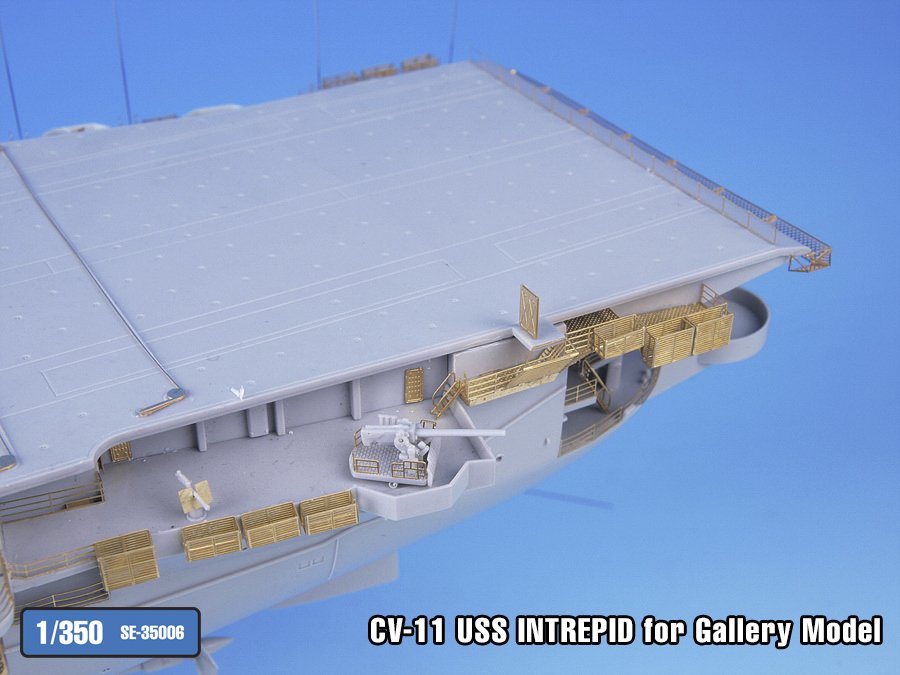 1/350 现代美国 CV-11 无畏号航空母舰改造蚀刻片(配小号手与Gallery Models)