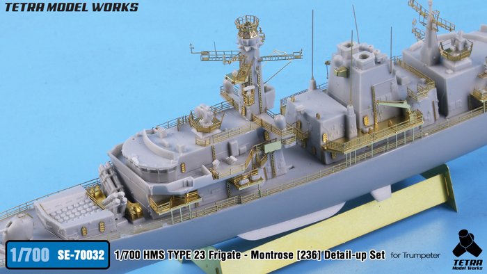 1/700 现代英国23型护卫舰蒙特罗斯号(F236)改造蚀刻片(配小号手)
