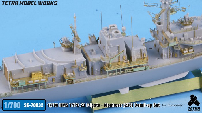 1/700 现代英国23型护卫舰蒙特罗斯号(F236)改造蚀刻片(配小号手)