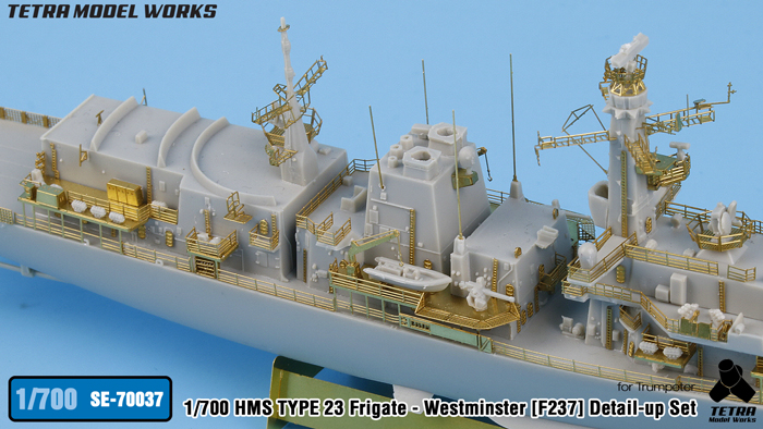 1/700 现代英国23型驱逐舰威斯敏斯特号(F237)改造蚀刻片(配小号手)