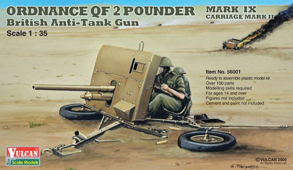 1/35 二战英国 QF 2磅反坦克炮