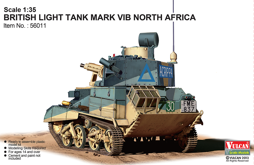1/35 二战英国维克斯轻型坦克 Mk.VI B型(北非战线)