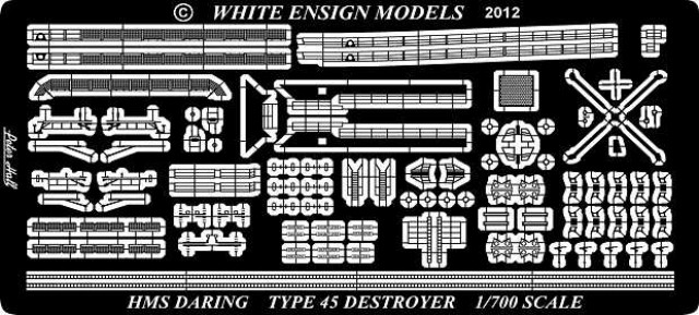 1/700 现代英国45型驱逐舰改造蚀刻片(配威龙)