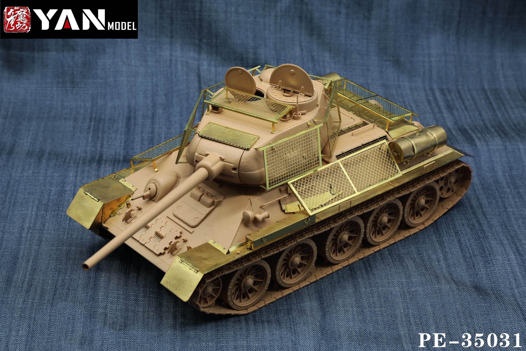 1/35 二战苏联 T-34/85 中型坦克改造蚀刻片(配麦田)