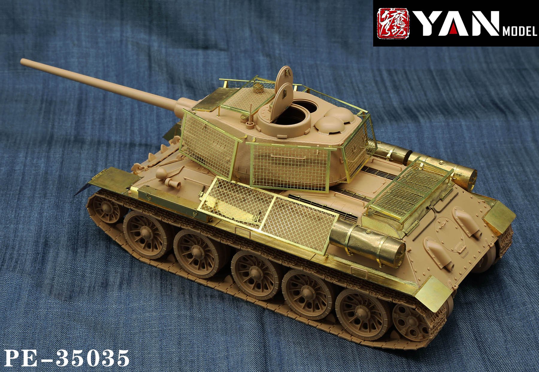 1/35 二战苏联 T-34/85, JS-2 坦克用钢丝床装甲改造蚀刻片