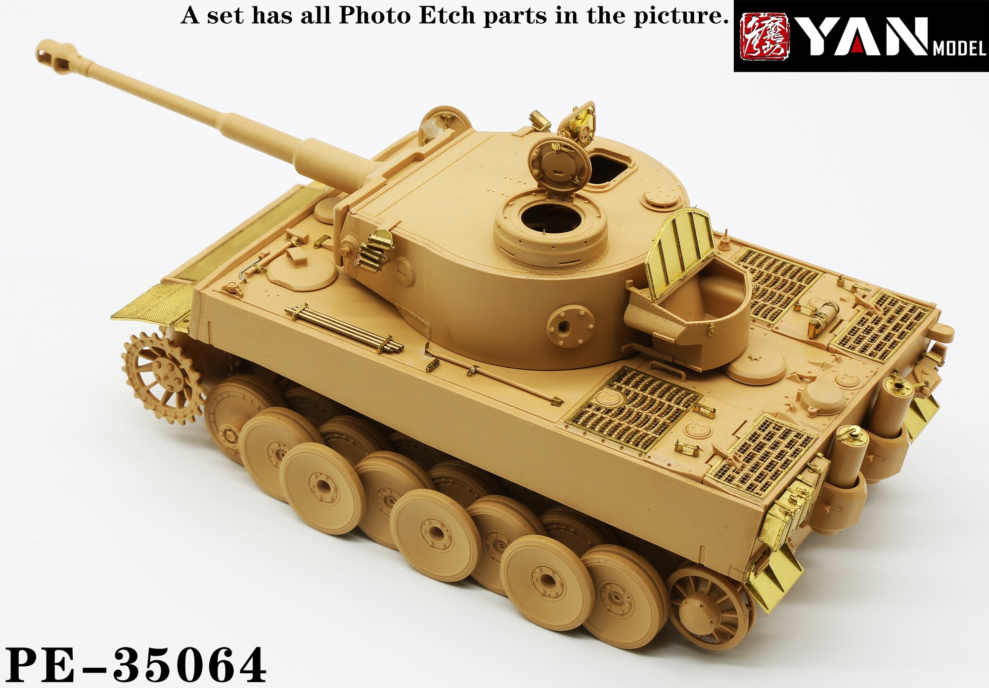 1/35 二战德国虎I重型坦克极初期型改造蚀刻片(配麦田5078)