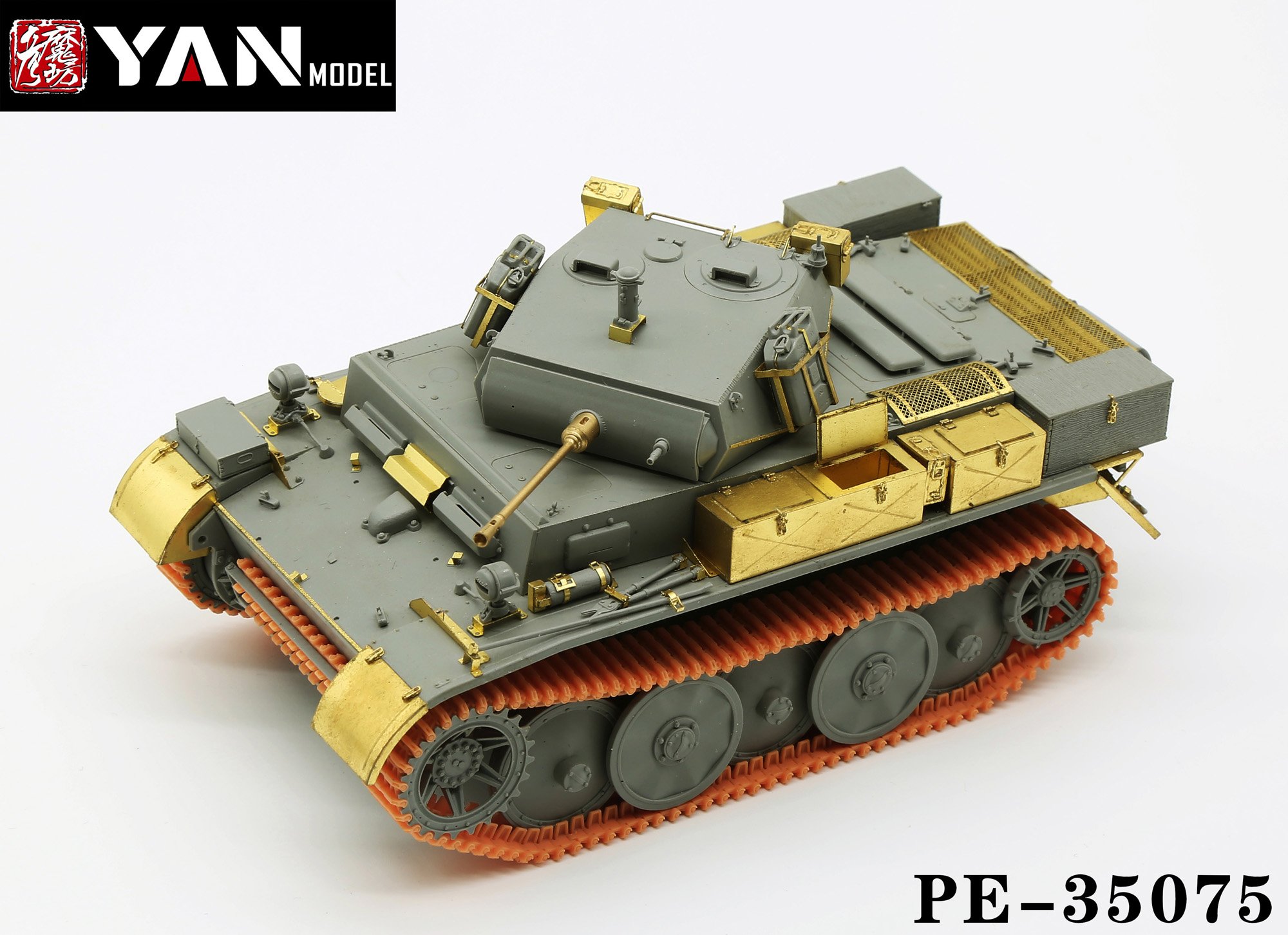 1/35 二战德国二号战车L型改造蚀刻片与树脂履带(配边境BT-018)