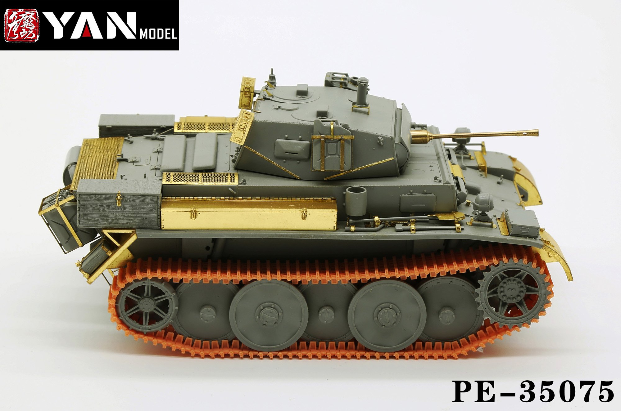 1/35 二战德国二号战车L型改造蚀刻片与树脂履带(配边境BT-018)