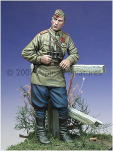 1/35 二战俄罗斯指挥官 1943-45 - 点击图像关闭