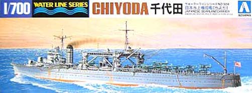 1/700 二战日本千代田号水上飞机母舰