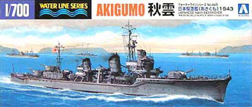 1/700 二战日本秋云号驱逐舰1943年 - 点击图像关闭