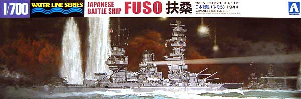 1/700 二战日本扶桑号战列舰1944年 - 点击图像关闭