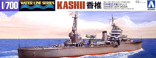 1/700 二战日本香椎号轻巡洋舰 - 点击图像关闭