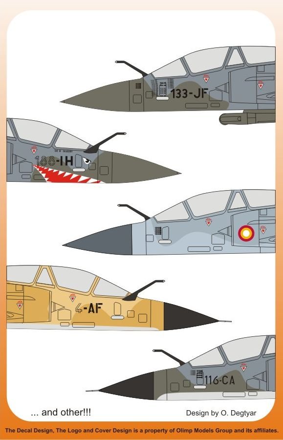1/48 幻影2000D/N/-5DDA型战斗机