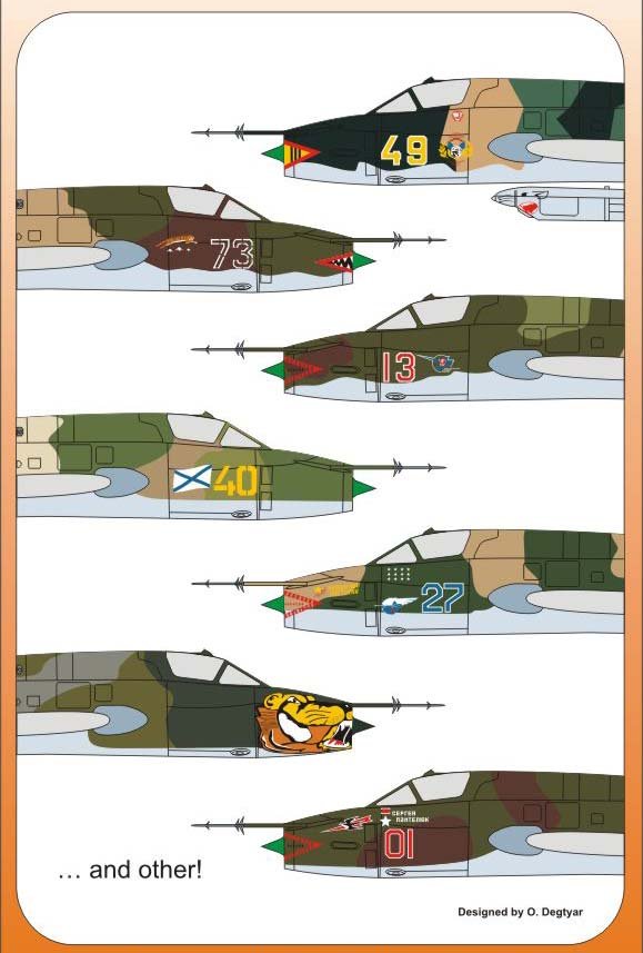 1/72 Su-17M3/M4 Fitter-H/K 装配匠战斗轰炸机 - 点击图像关闭