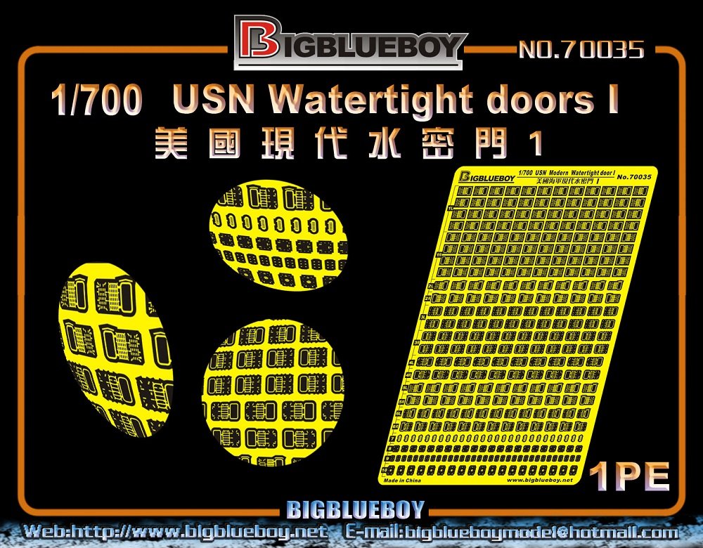 1/700 现代美国舰船水密门(1) - 点击图像关闭