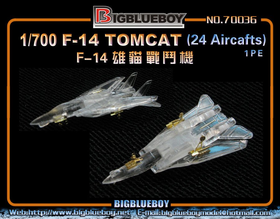 1/700 F-14 雄猫舰载战斗机改造蚀刻片(24架) - 点击图像关闭