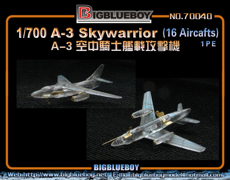 1/700 A-3 空中骑士舰载攻击机改造蚀刻片(16架)