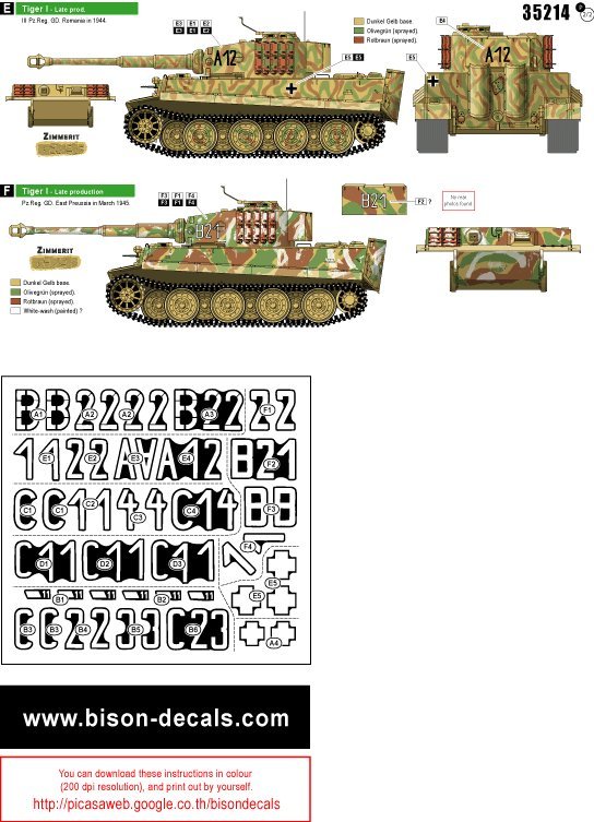 1/35 二战德国虎I重型坦克 "大德意志师第3重装甲营"