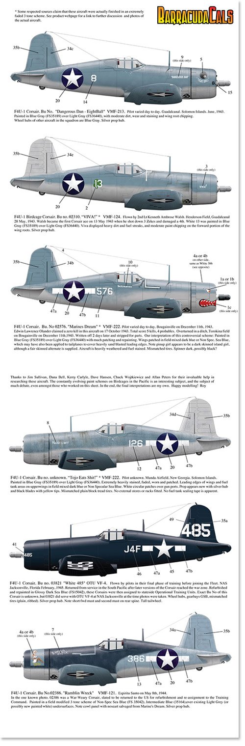 1/32 F4U-1 海盗战斗机(1) - 点击图像关闭