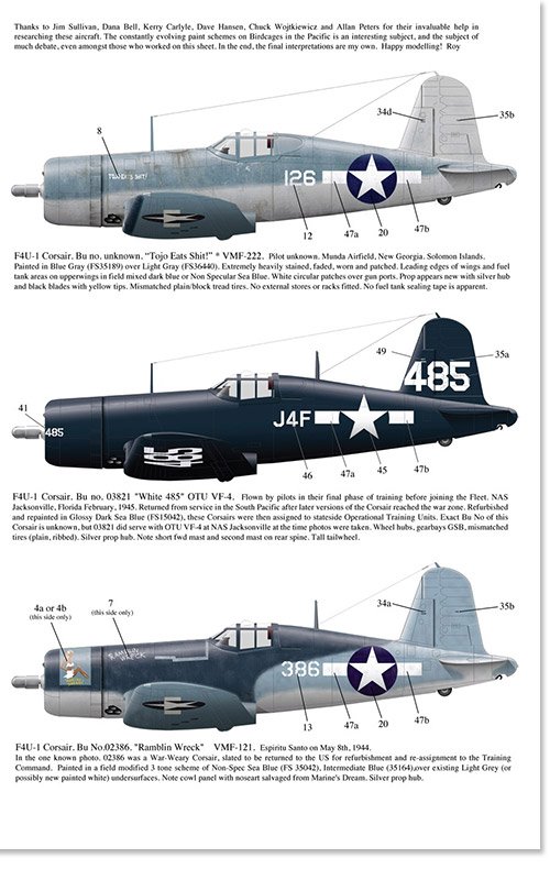 1/72 F4U-1 海盗战斗机(1)