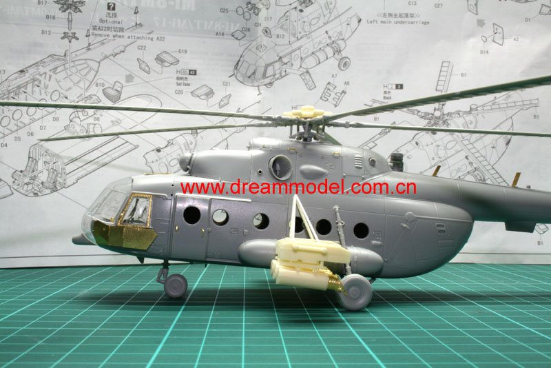 1/72 Mi-171 河马中型通用直升机改造树脂套件(配Hobby Boss/伊达雷利/红星 Mi-17)