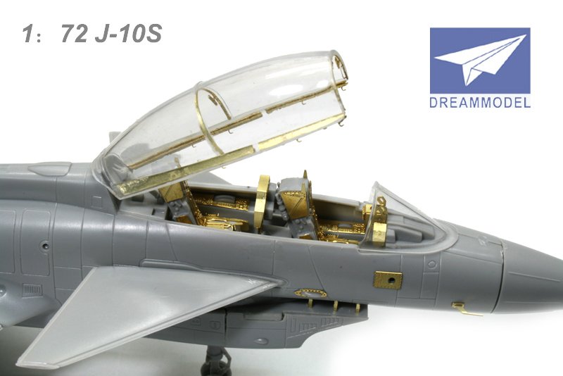 1/72 J-10S 歼10S战斗机改造蚀刻片(配小号手) - 点击图像关闭