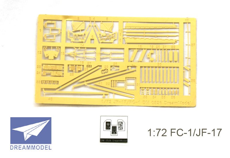 1/72 FC-1/JF-17 枭龙/雷电战斗机改造蚀刻片(配小号手)