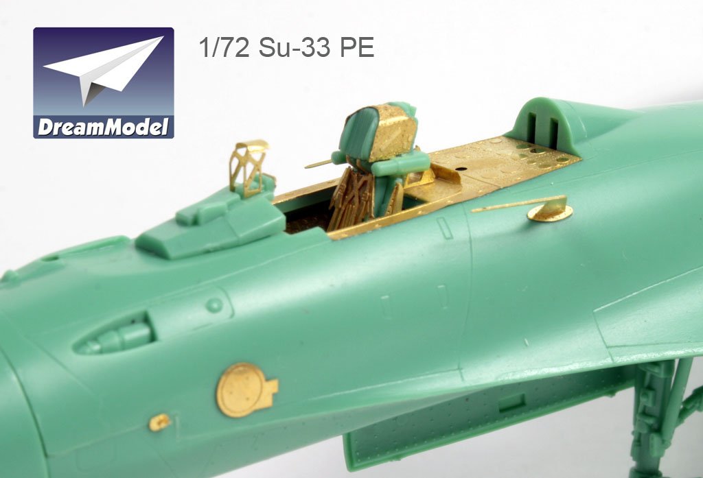 1/72 Su-33 侧卫战斗机改造蚀刻片(配长谷川)