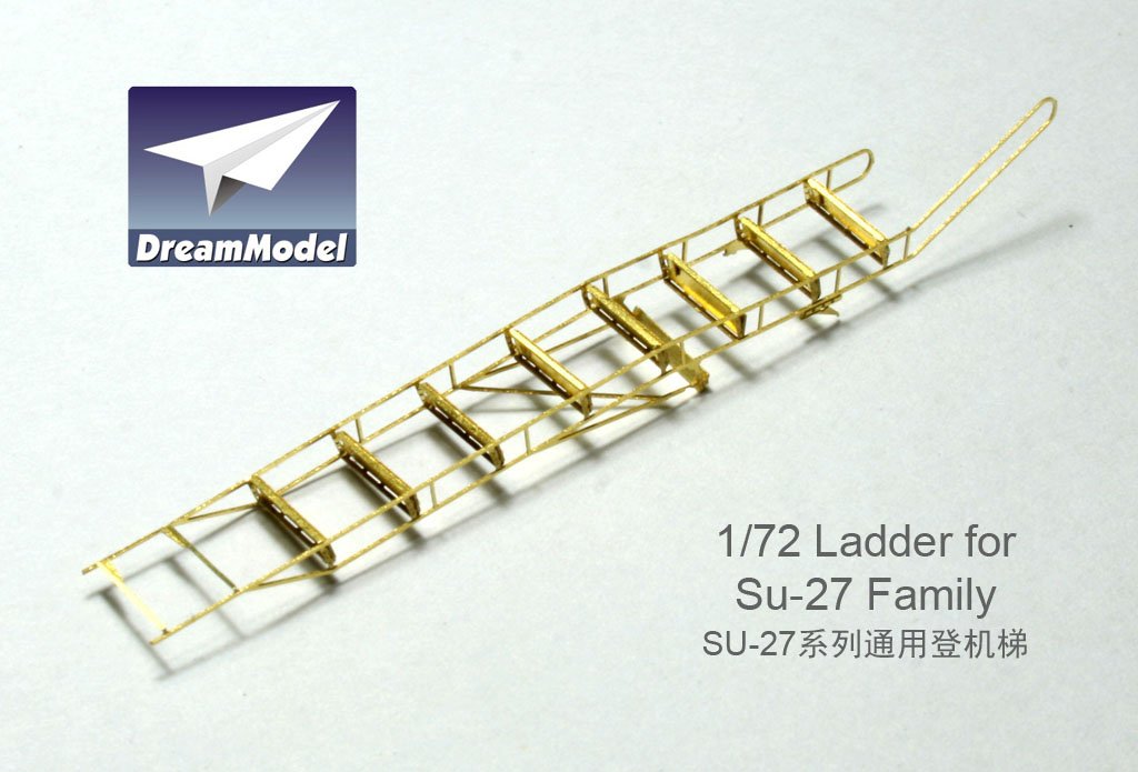 1/72 Su-27 侧卫战斗机登机梯改造蚀刻片(配长谷川)