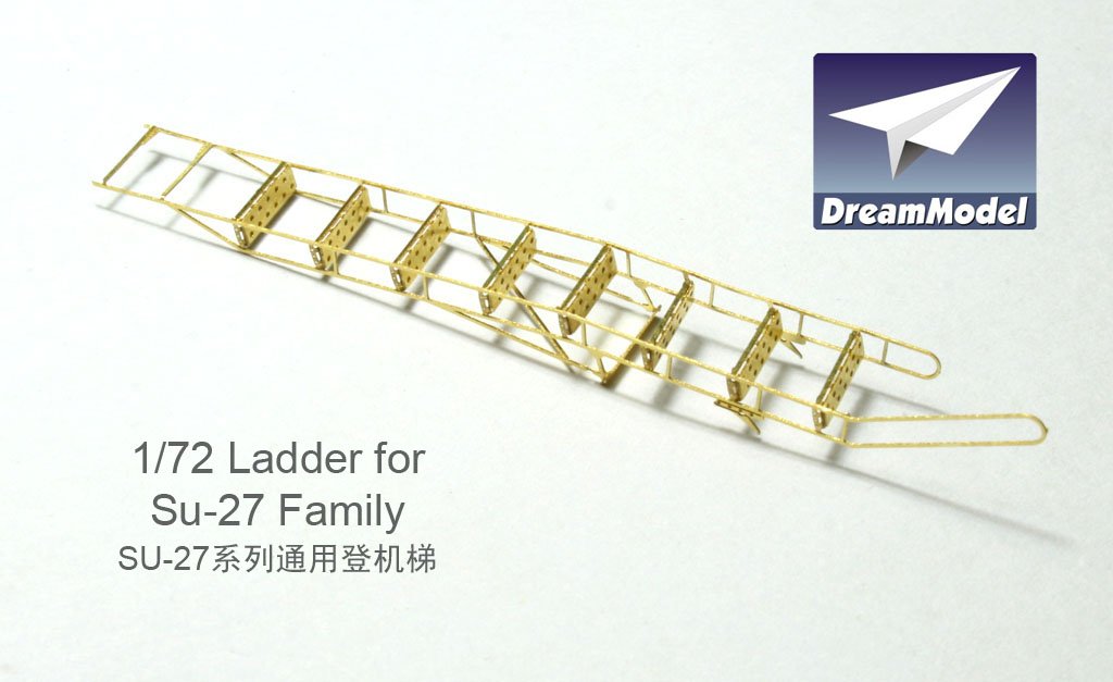 1/72 Su-27 侧卫战斗机登机梯改造蚀刻片(配长谷川)