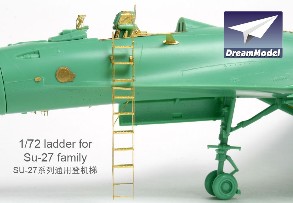 1/72 Su-27 侧卫战斗机登机梯改造蚀刻片(配长谷川)