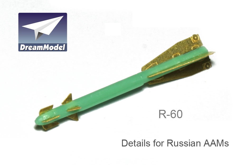 1/72 现代俄罗斯空空导弹细节改造蚀刻片(配长谷川)