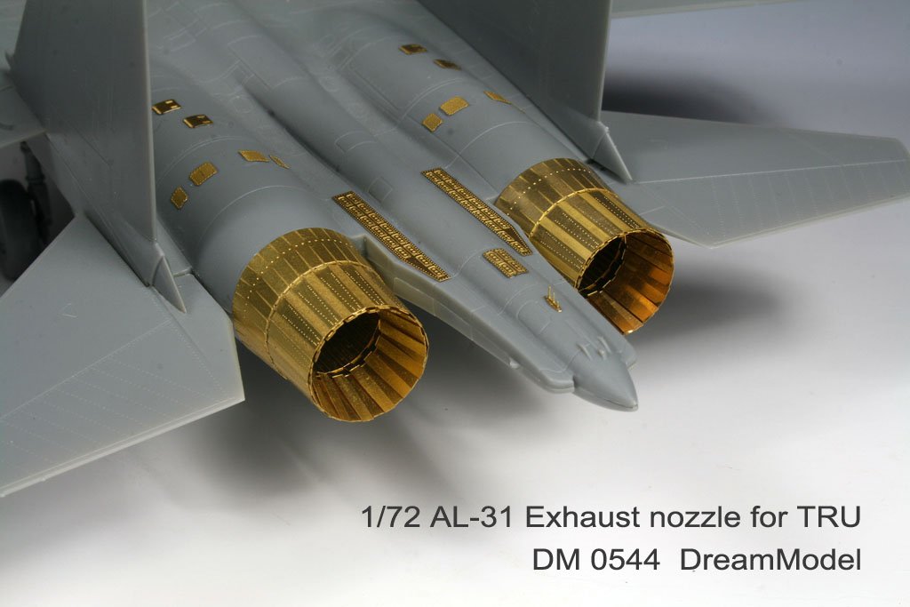 1/72 Su-27/27UB/30MKK/33 侧卫战斗机尾喷改造蚀刻片(配小号手)