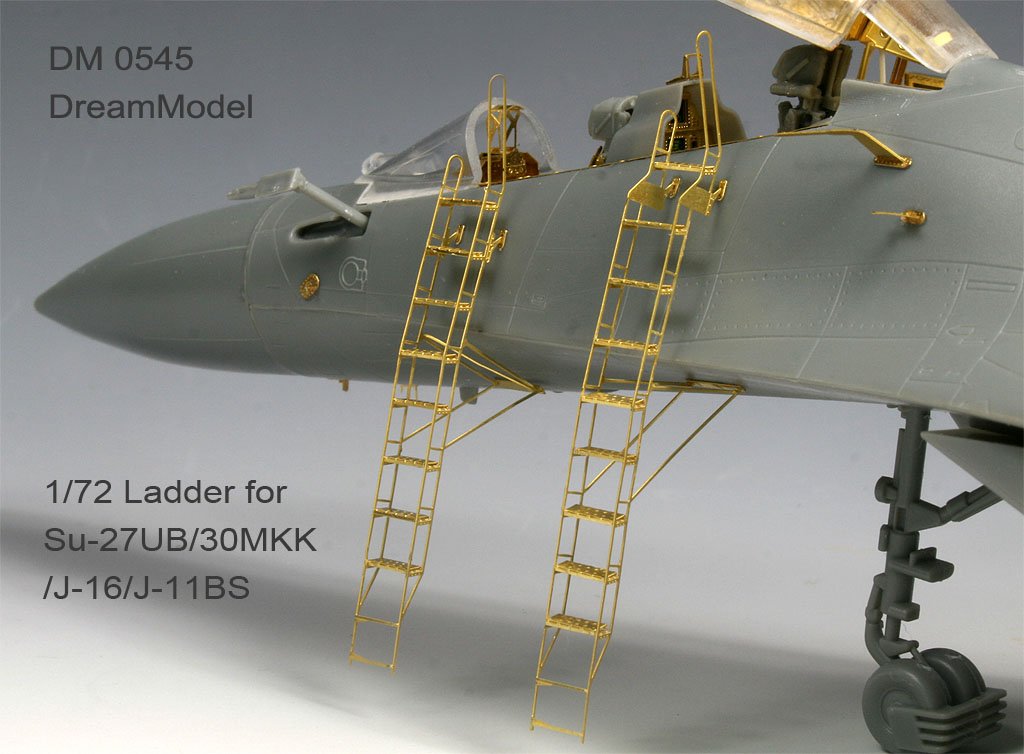 1/72 Su-27UB/30/30MKK 侧卫战斗机登机梯改造蚀刻片(配小号手)