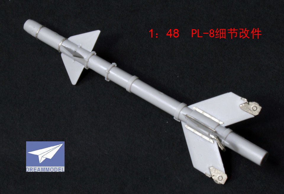 1/48 现代中国空空导弹细节改造蚀刻片(配小号手)