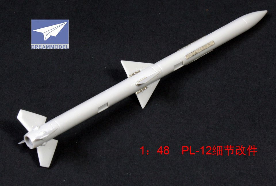 1/48 现代中国空空导弹细节改造蚀刻片(配小号手) - 点击图像关闭