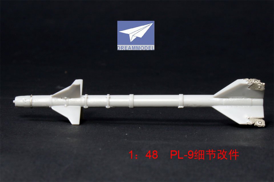 1/48 现代中国空空导弹细节改造蚀刻片(配小号手)