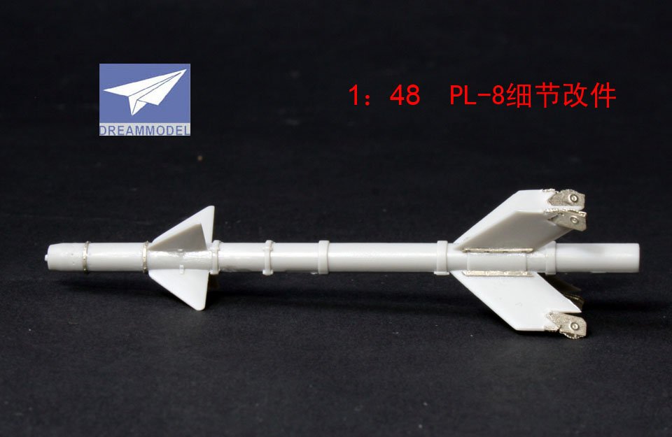 1/48 现代中国空空导弹细节改造蚀刻片(配小号手)