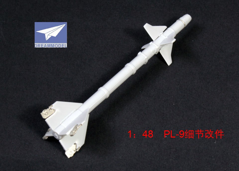 1/48 现代中国空空导弹细节改造蚀刻片(配小号手) - 点击图像关闭