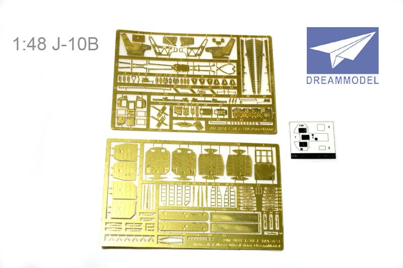 1/48 J-10B 歼-10B猛龙战斗机改造蚀刻片(配小号手) - 点击图像关闭