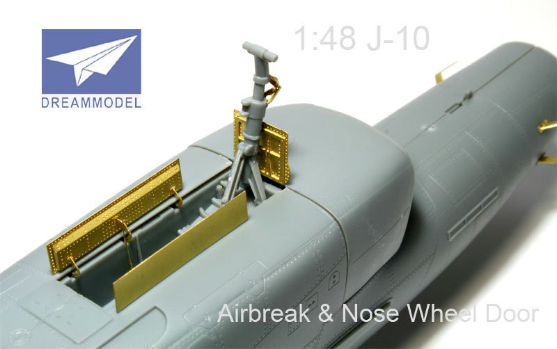 1/48 J-10 歼-10猛龙战斗机通用阻力板与前舱盖改造蚀刻片(配小号手) - 点击图像关闭