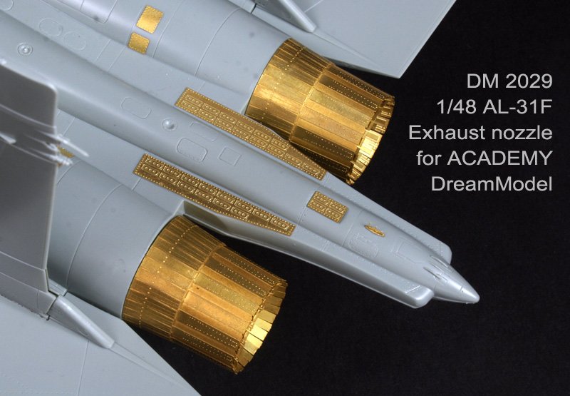 1/48 Su-27/27UB/Su-30MKK 侧卫战斗机尾喷口改造蚀刻片(配爱德美)