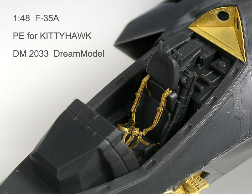 1/48 F-35A 雷电II战斗机改造蚀刻片(配Kitty Hawk)