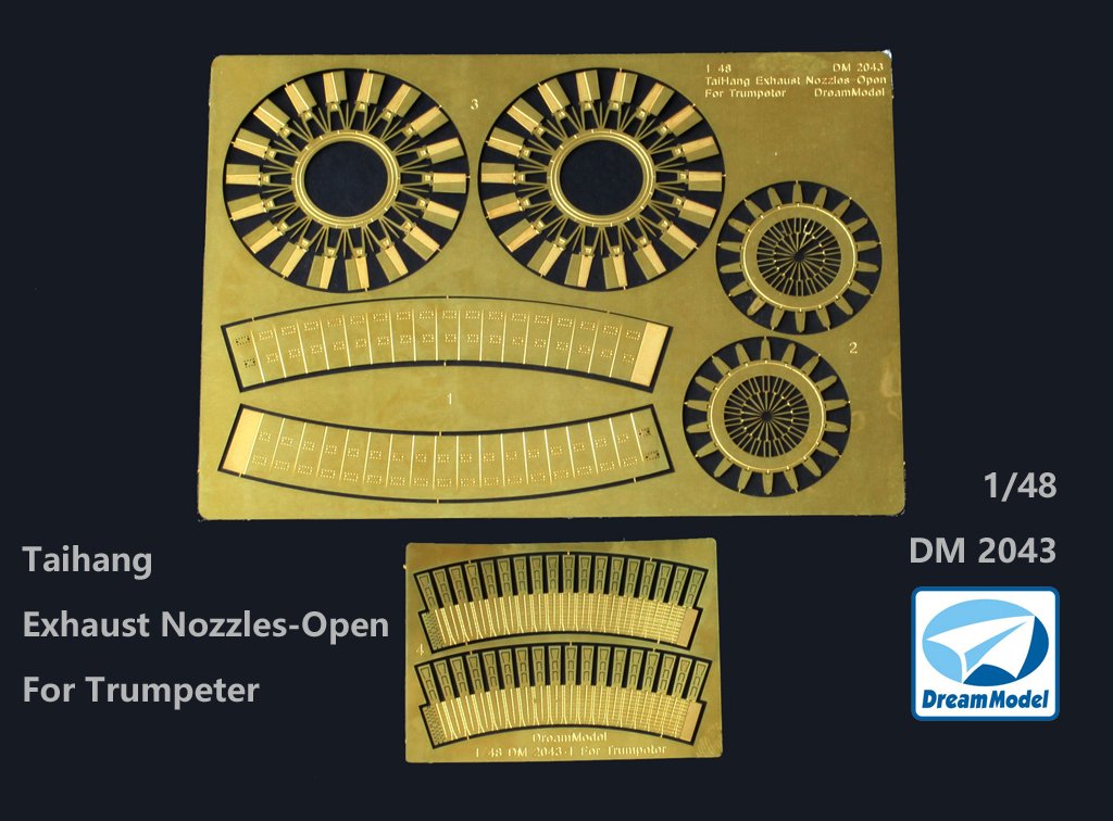 1/48 现代中国太行发动机喷口改造蚀刻片(配小号手) - 点击图像关闭