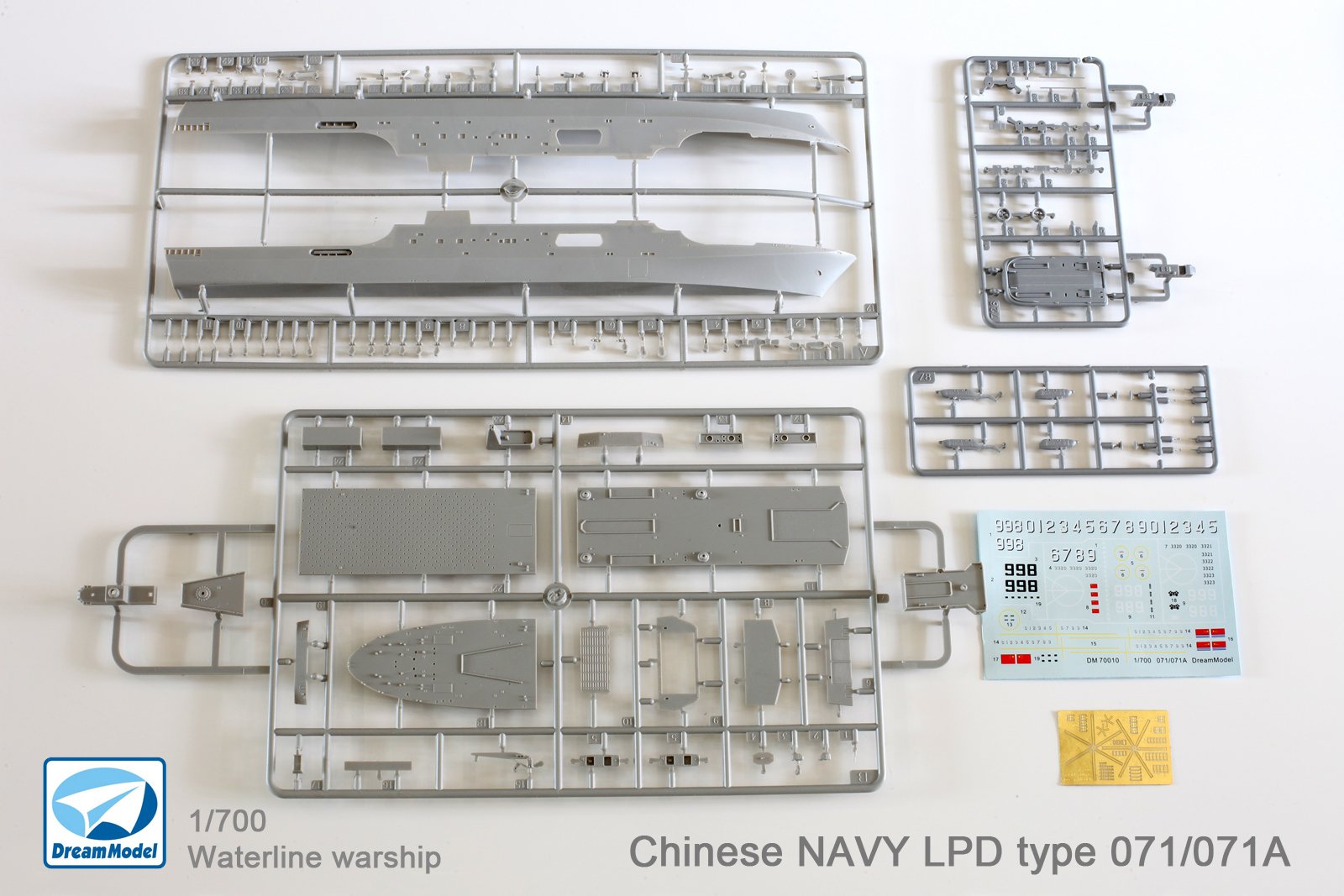 1/700 现代中国海军071/071A型两栖船坞登陆舰 - 点击图像关闭