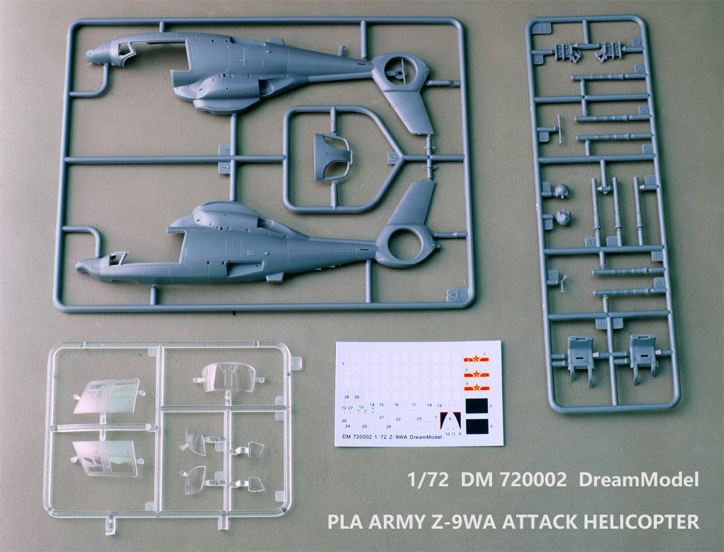 1/72 现代中国陆军 Z-9WA 武装直升机 - 点击图像关闭