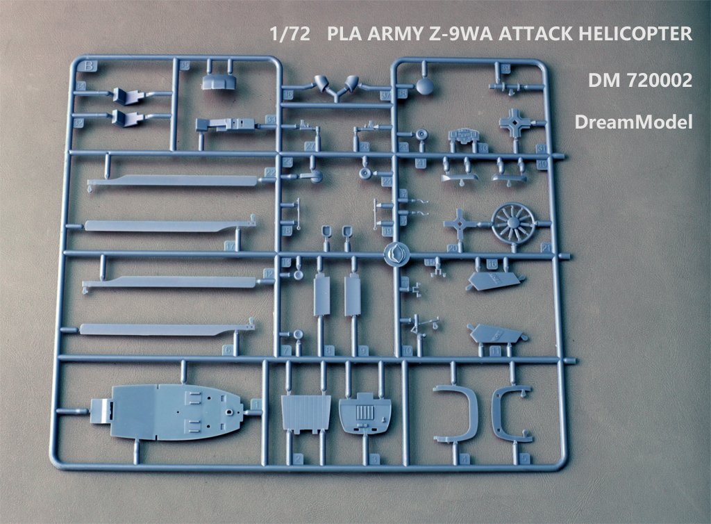 1/72 现代中国陆军 Z-9WA 武装直升机 - 点击图像关闭