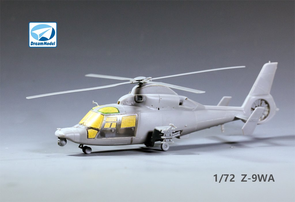 1/72 现代中国陆军 Z-9WA 武装直升机 - 点击图像关闭